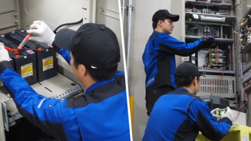 Installation & Maintenance