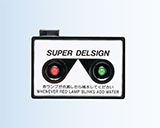 Image of Liquid Level Meter