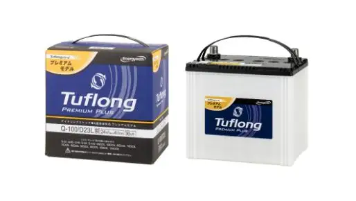 Tuflong PREMIUM PLUS
