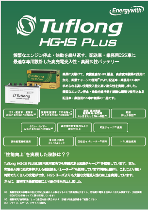 カタログ5