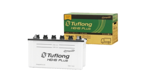 Tuflong HG-IS PLUS