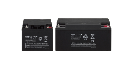 「LHMシリーズ」長寿命タイプ